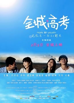 51298-【中法情侣❤️性爱日记】首次剧情新作-我上了第一次约会的女孩 不穿内裤来约会 速插蝴蝶逼小穴